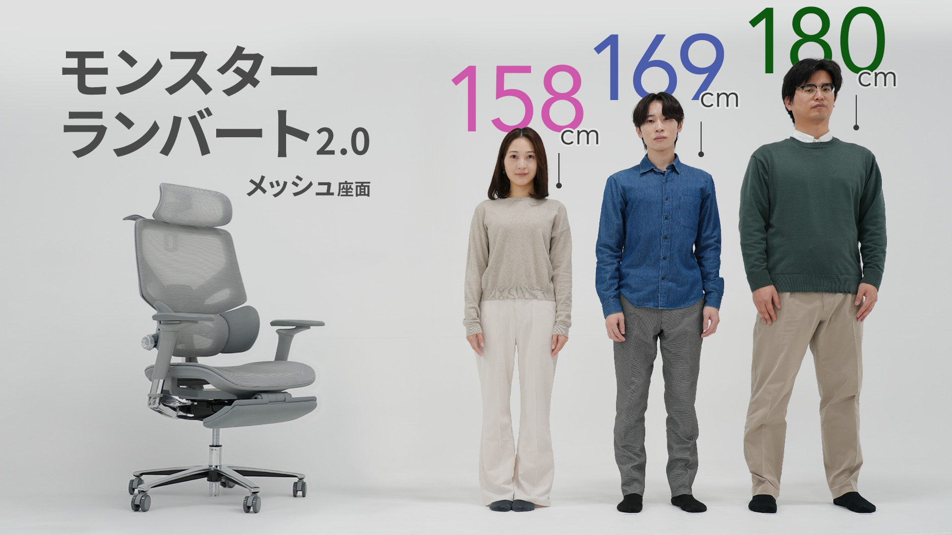 Amazon.co.jp: EastForce 日本ブランド MONSTER LUMBIRT2.0(モンスター
